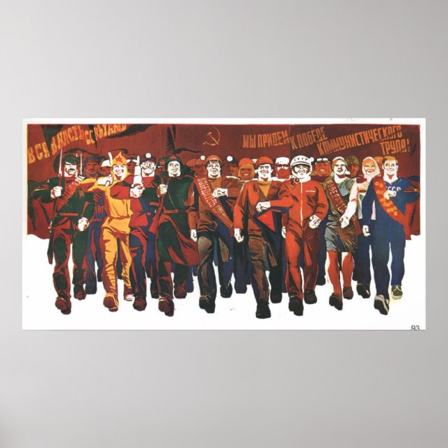 USSR CCCP Cold War Soviet Union Propaganda Posters (Front)