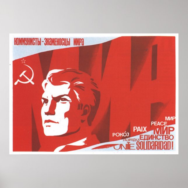 USSR CCCP Cold War Soviet Union Propaganda Posters (Front)