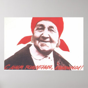 USSR CCCP Cold War Soviet Union Propaganda Posters