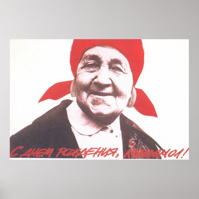 USSR CCCP Cold War Soviet Union Propaganda Posters (Front)