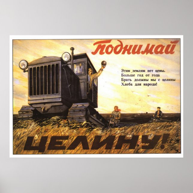 USSR CCCP Cold War Soviet Union Propaganda Posters (Front)