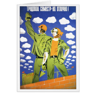 USSR CCCP Cold War Soviet Union Propaganda Posters