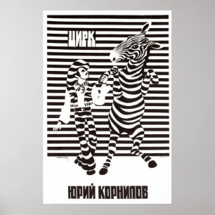 USSR CCCP Cold War Soviet Union Propaganda Posters