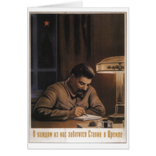 USSR CCCP Cold War Soviet Union Propaganda Posters