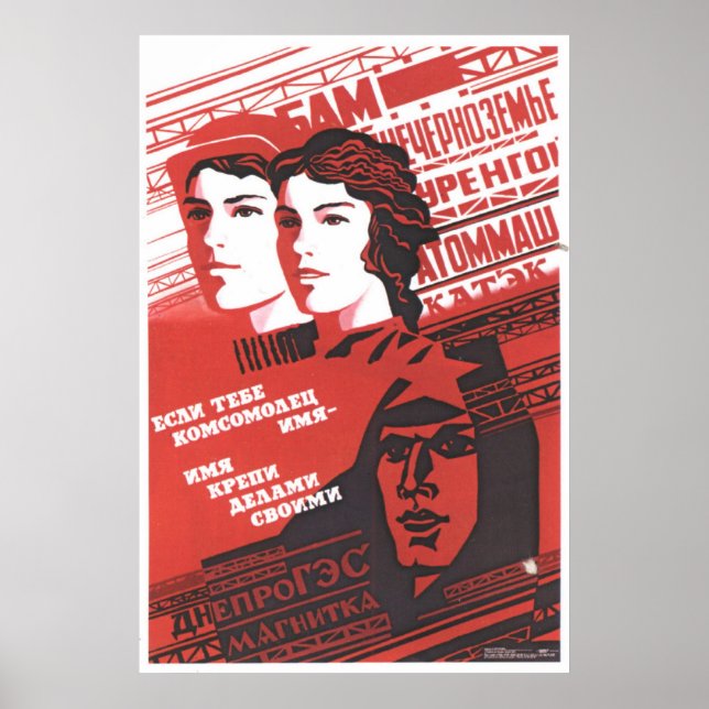 USSR CCCP Cold War Soviet Union Propaganda Posters (Front)