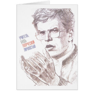 USSR CCCP Cold War Soviet Union Propaganda Posters