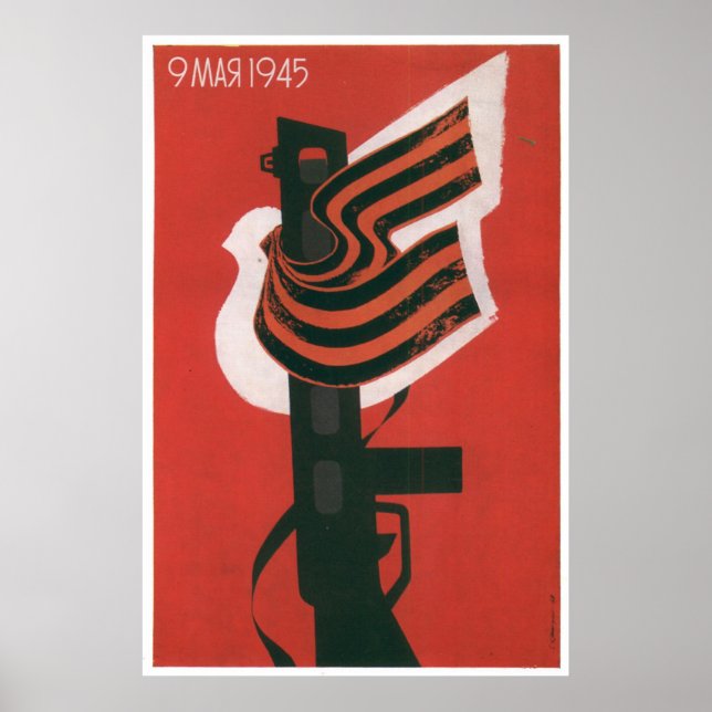 USSR CCCP Cold War Soviet Union Propaganda Posters (Front)