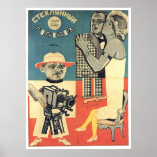 USSR CCCP Cold War Soviet Union Propaganda Posters