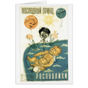 USSR CCCP Cold War Soviet Union Propaganda Posters