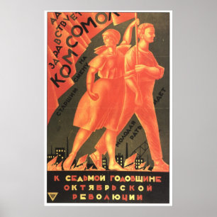 USSR CCCP Cold War Soviet Union Propaganda Posters