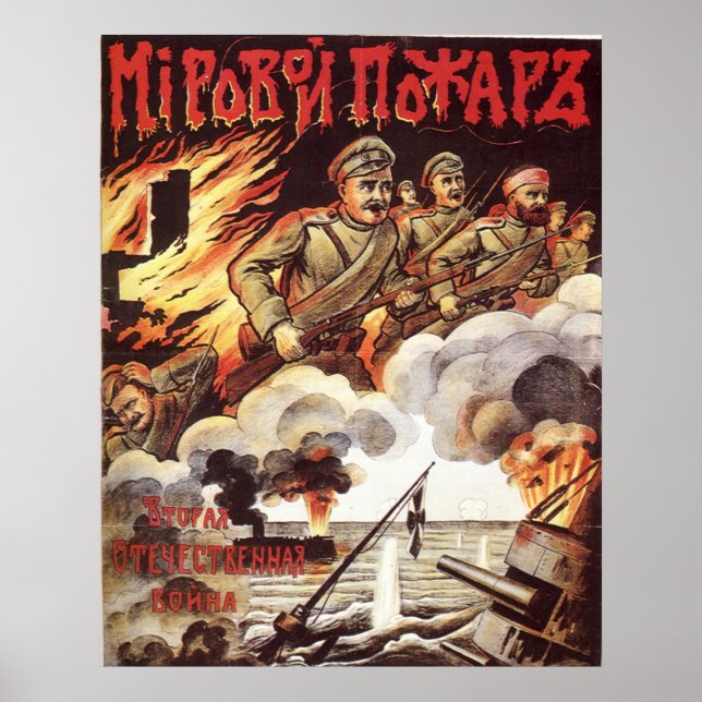 USSR CCCP Cold War Soviet Union Propaganda Posters (Front)