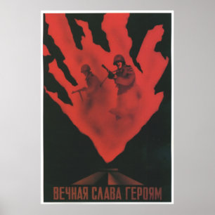 USSR CCCP Cold War Soviet Union Propaganda Posters