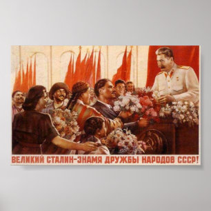 USSR CCCP Cold War Soviet Union Propaganda Posters