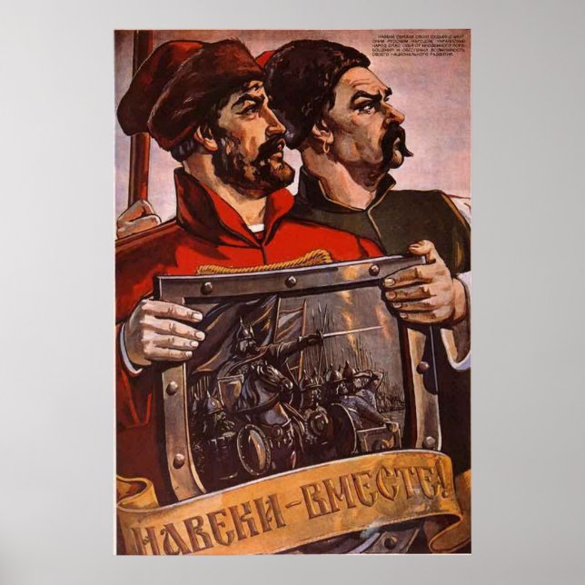 USSR CCCP Cold War Soviet Union Propaganda Posters (Front)