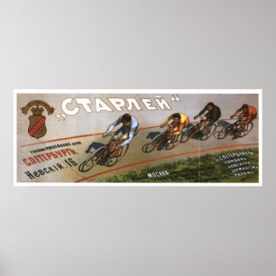 USSR CCCP Cold War Soviet Union Propaganda Posters