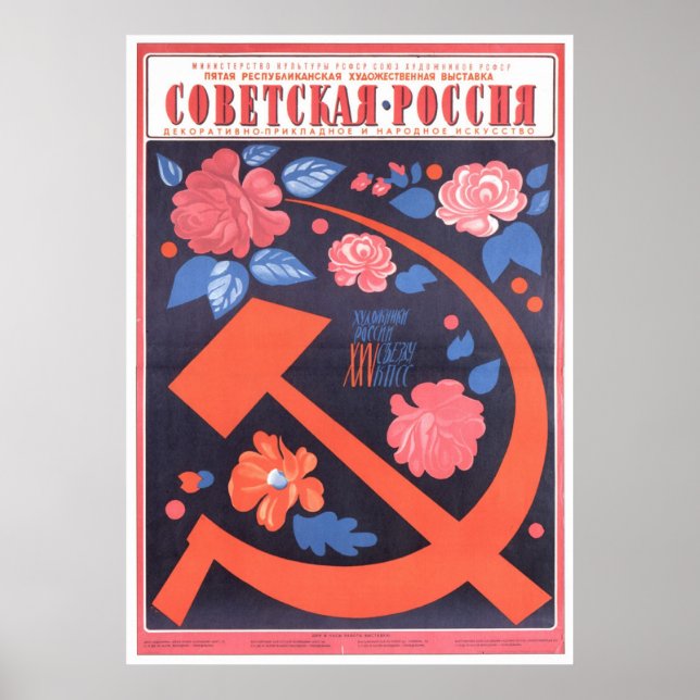 USSR CCCP Cold War Soviet Union Propaganda Posters (Front)