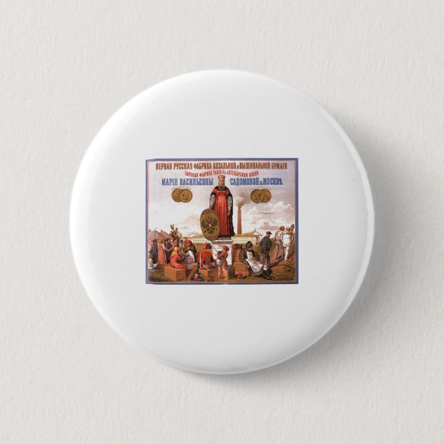 USSR CCCP Cold War Soviet Union Propaganda Posters 6 Cm Round Badge (Front)