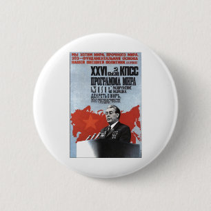USSR CCCP Cold War Soviet Union Propaganda Posters 6 Cm Round Badge