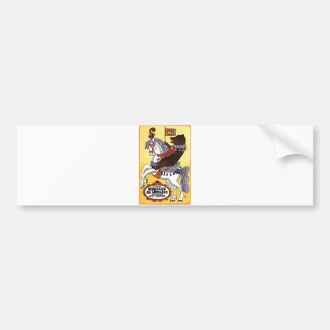 USSR CCCP Cold War Soviet Union Propaganda Posters Bumper Sticker (Front)