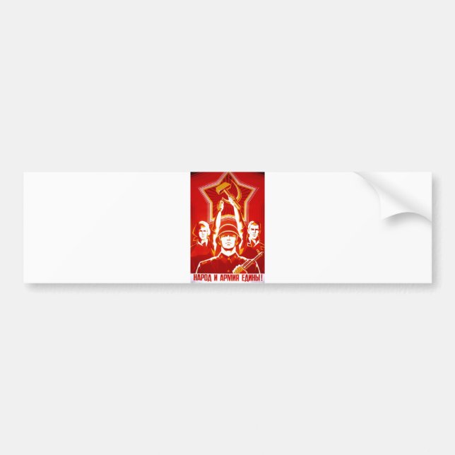 USSR CCCP Cold War Soviet Union Propaganda Posters Bumper Sticker (Front)