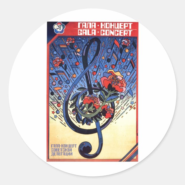 USSR CCCP Cold War Soviet Union Propaganda Posters Classic Round Sticker (Front)