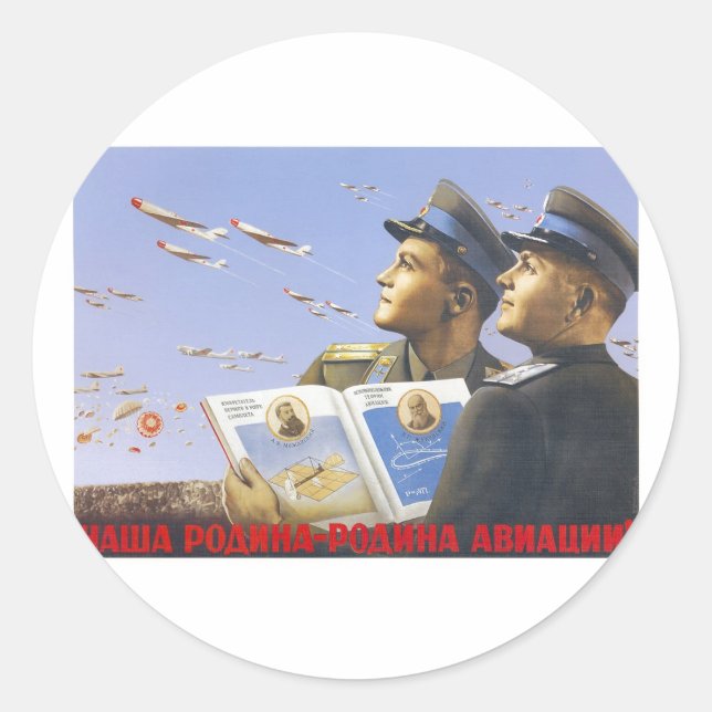 USSR CCCP Cold War Soviet Union Propaganda Posters Classic Round Sticker (Front)