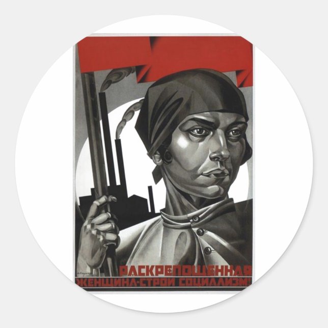 USSR CCCP Cold War Soviet Union Propaganda Posters Classic Round Sticker (Front)