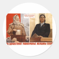 USSR CCCP Cold War Soviet Union Propaganda Posters
