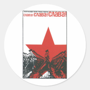 USSR CCCP Cold War Soviet Union Propaganda Posters Classic Round Sticker