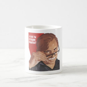 USSR CCCP Cold War Soviet Union Propaganda Posters Coffee Mug