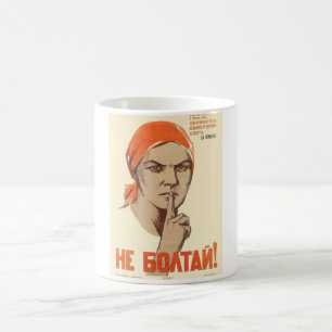 USSR CCCP Cold War Soviet Union Propaganda Posters Coffee Mug
