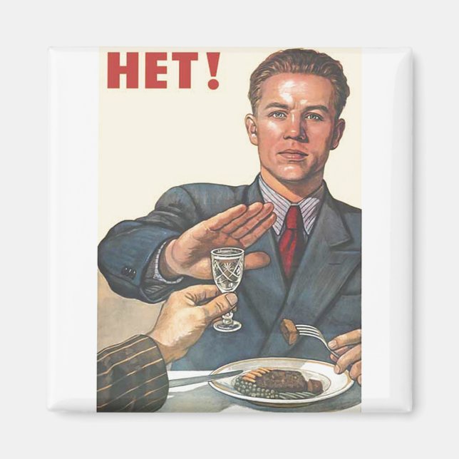 USSR CCCP Cold War Soviet Union Propaganda Posters Magnet (Front)