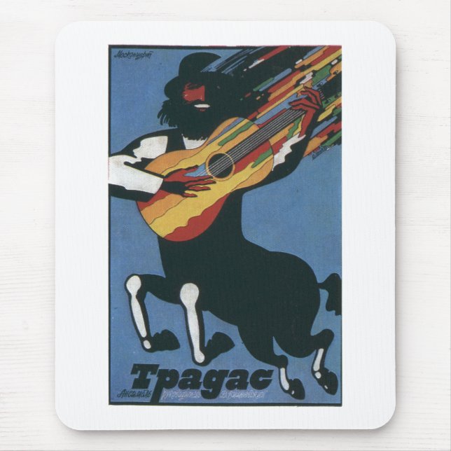 USSR CCCP Cold War Soviet Union Propaganda Posters Mouse Pad (Front)