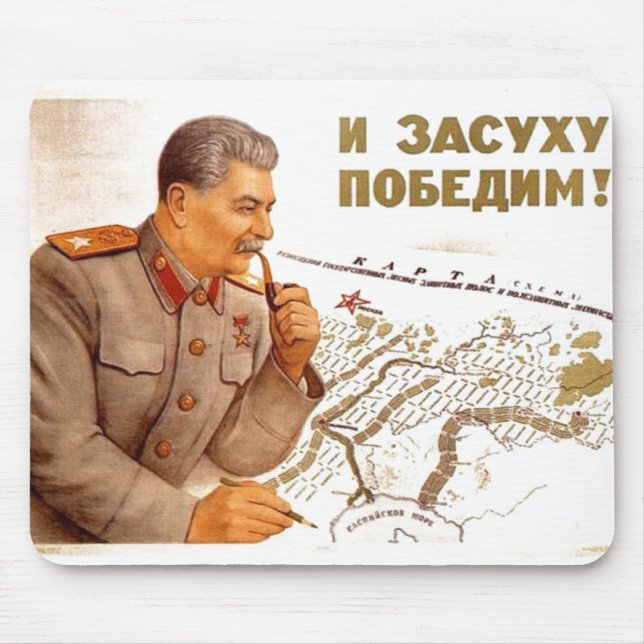 USSR CCCP Cold War Soviet Union Propaganda Posters Mouse Pad (Front)
