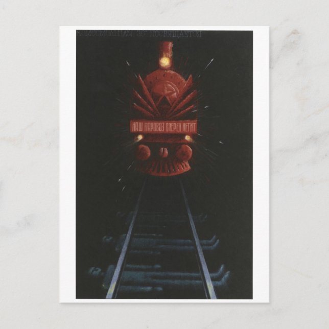 USSR CCCP Cold War Soviet Union Propaganda Posters Postcard (Front)