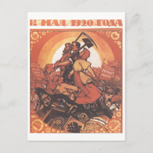 USSR CCCP Cold War Soviet Union Propaganda Posters Postcard