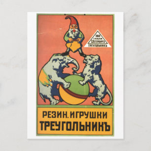 USSR CCCP Cold War Soviet Union Propaganda Posters Postcard