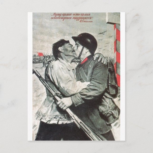 USSR CCCP Cold War Soviet Union Propaganda Posters Postcard (Front)