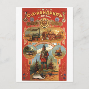 USSR CCCP Cold War Soviet Union Propaganda Posters Postcard