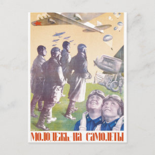 USSR CCCP Cold War Soviet Union Propaganda Posters Postcard