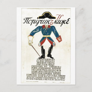 USSR CCCP Cold War Soviet Union Propaganda Posters Postcard