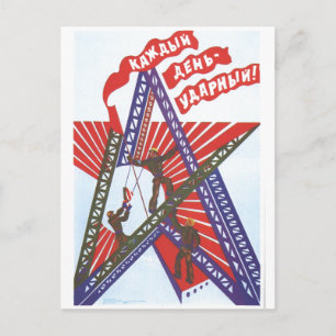 USSR CCCP Cold War Soviet Union Propaganda Posters Postcard