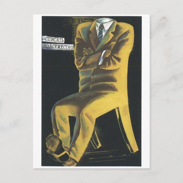 USSR CCCP Cold War Soviet Union Propaganda Posters Postcard (Front)