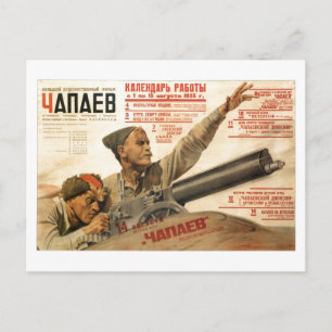 USSR CCCP Cold War Soviet Union Propaganda Posters Postcard