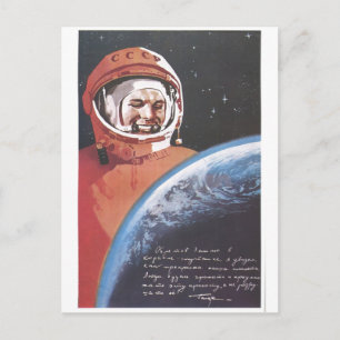 USSR CCCP Cold War Soviet Union Propaganda Posters Postcard