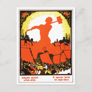 USSR CCCP Cold War Soviet Union Propaganda Posters Postcard