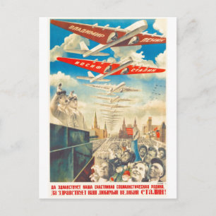 USSR CCCP Cold War Soviet Union Propaganda Posters Postcard