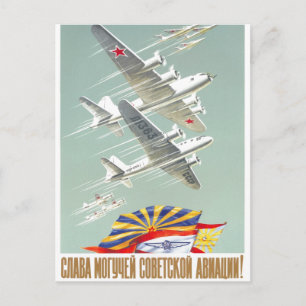 USSR CCCP Cold War Soviet Union Propaganda Posters Postcard