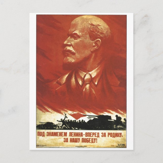 USSR CCCP Cold War Soviet Union Propaganda Posters Postcard (Front)