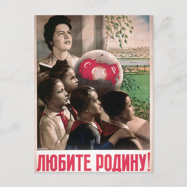 USSR CCCP Cold War Soviet Union Propaganda Posters Postcard (Front)